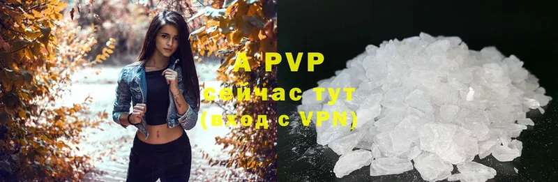 Alfa_PVP СК  Ахтубинск 